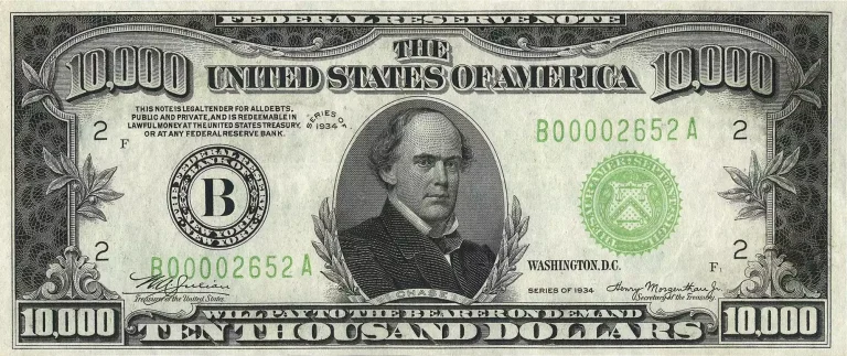 Billete de $10,000 dólares de la Reserva Federal (1934)