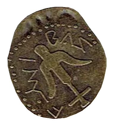 Moneda-israelita-un-lepton-el-obolo-de-la-viuda-zonamonedas