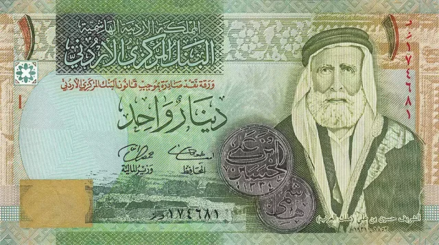 Dinar de Jordania ZONA MONEDAS WEB Dinar de Jordania ZONA MONEDAS
